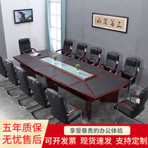 Office furniture modern minimalist meeting table and chairs solid wood appliy meeting table long table business training table big meeting table