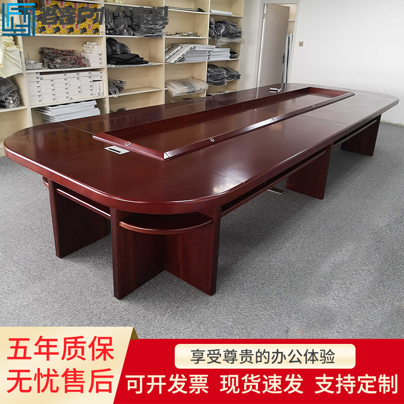 Conference Table Long Table Large Training Table Meeting Room Oval Paint Walnuts Wood Leather Meeting Table And Chairs Combined Spot