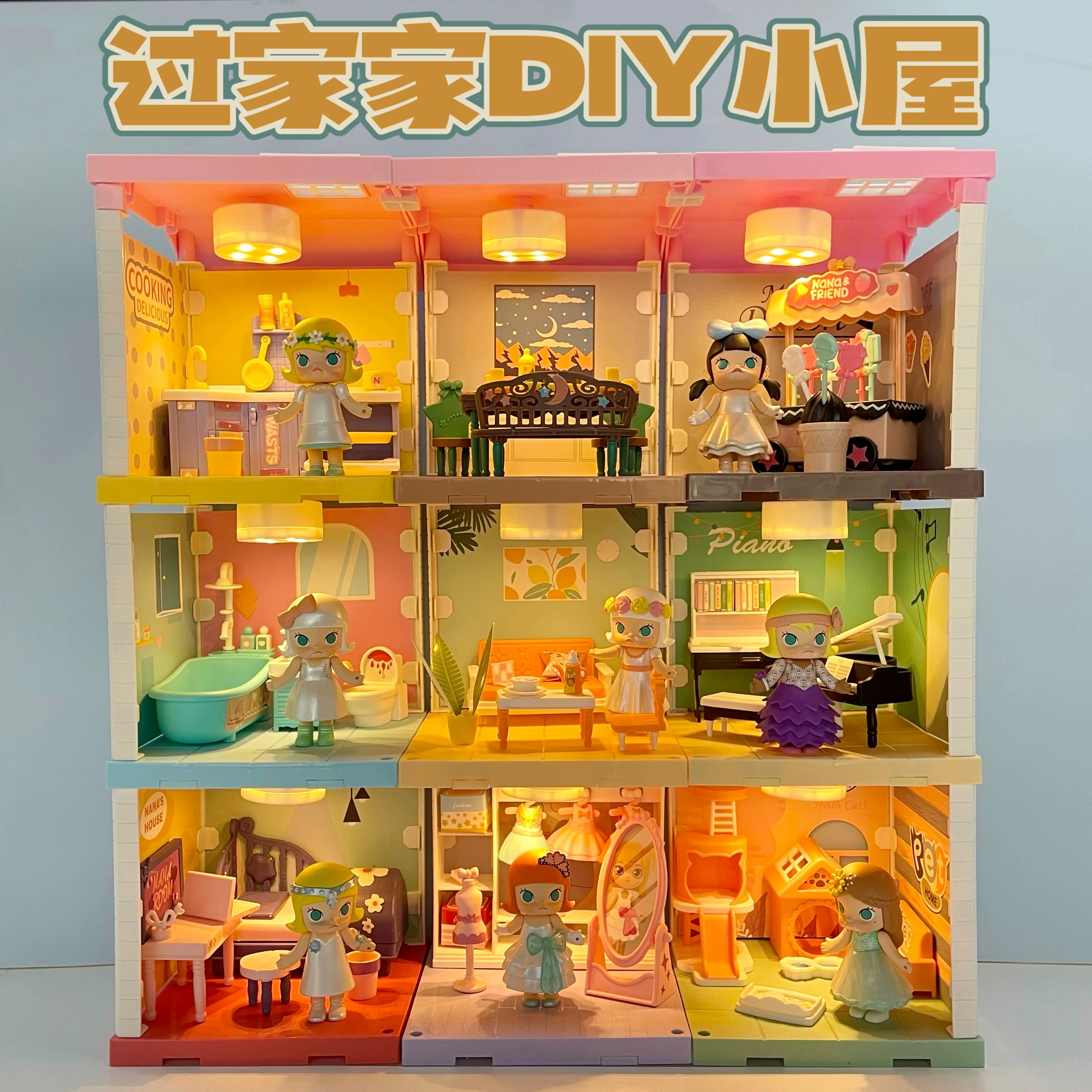 Игрушка, подставка, конструктор, минифигура, семейный домик кукольного doll house, Jasmine