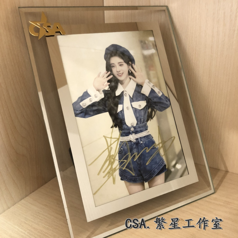 【本物】Ju Jingyi 直筆サイン入り写真 CSA 証明書付き ギフトボックス付き 写真立て 飾り物 友人へのプレゼントに 1