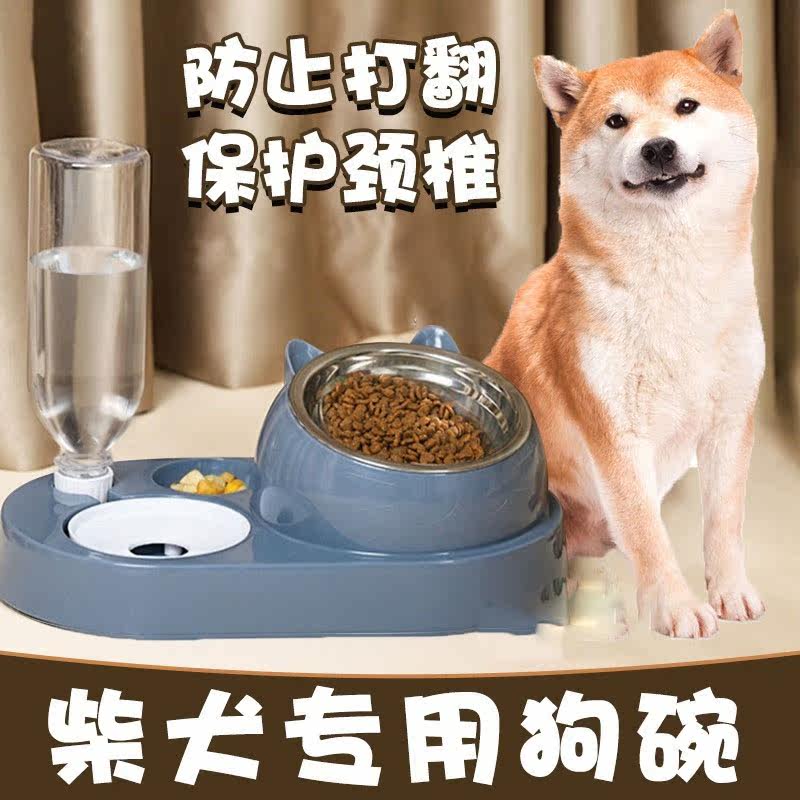 Chai dog special dog bowl dog basin integrated anti-overturning and neck protection stainless steel ceramic double bowl automatic drinking water not wet mouth-Taobao