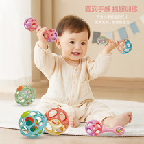 Aobo ball infant and toddler hand-catchable ball biteable and boilable toy early education educational large hole rattle soft rubber ball 4