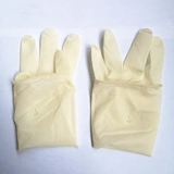 Резиновые перчатки, упаковка, увеличенная толщина