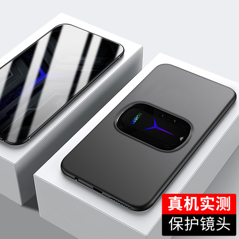 Biaoxiang Is Suitable for Lenovo Savior Y90 Mobile Phone Case, E-Sports Gaming Micro-Matte Soft Case, Full-Coverage Anti-Fall, Men's and Women's Models Biaoxiang Is Suitable for Lenovo Savior Y90 Mobile Phone Case, E-Sports Gaming Micro-Matte Soft Case, Full-Coverage Anti-Fall, Men's and Women's Models