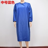 Средний синий