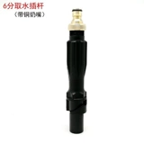 Специальная зона на открытом воздухе.