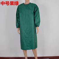 Средний фрукт зеленый