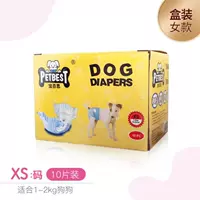 Армейский Зеленый