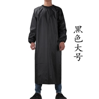 Большой черный