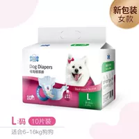 Светло-желтый