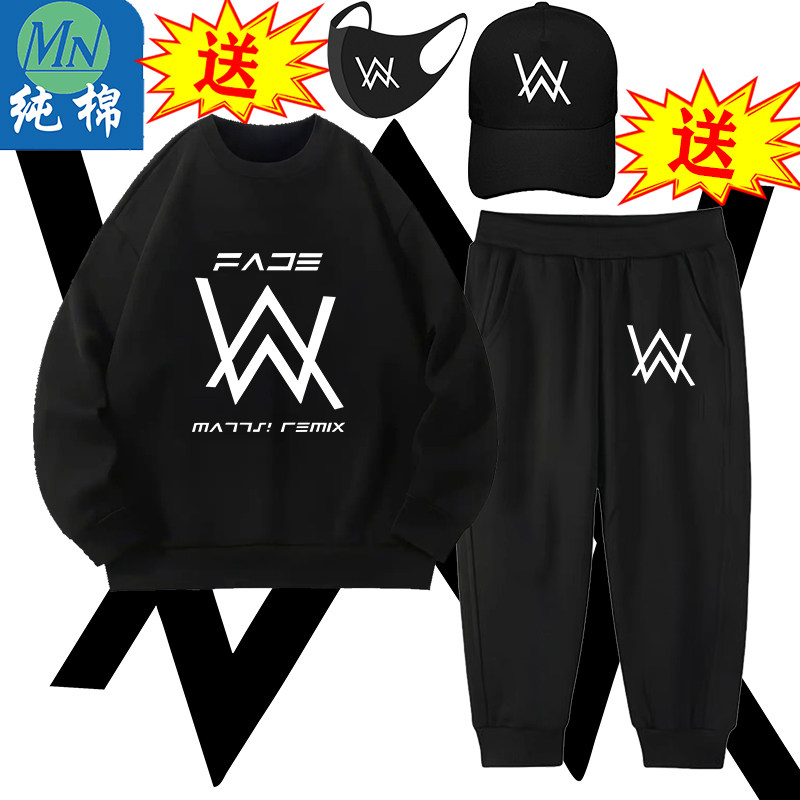 Модный детский осенне-зимний костюм из чистого хлопка MN Galore, джерси в том же стиле, свитер Allen Walker в изобилии, джерси Galore Dance Company.