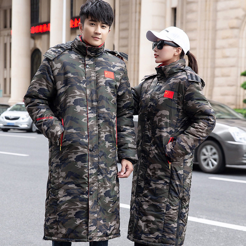 Northeast Army cotton coat cotton quilted padded jacket male and female thickened cotton clothes often clothes men's camouflated cotton clothes men's security guard against cold