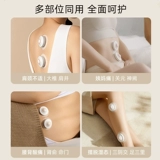 Вейсин -моксибибибибибибл коробка мокрой мокстибибибибции после обстановки гонг хан -хан -патч -дым без портативного электронного плавного гладкого прибора статья