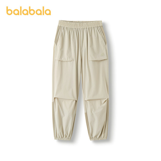 巴拉巴拉童装儿童长裤夏季薄款2025男束脚裤工装速干202225108105