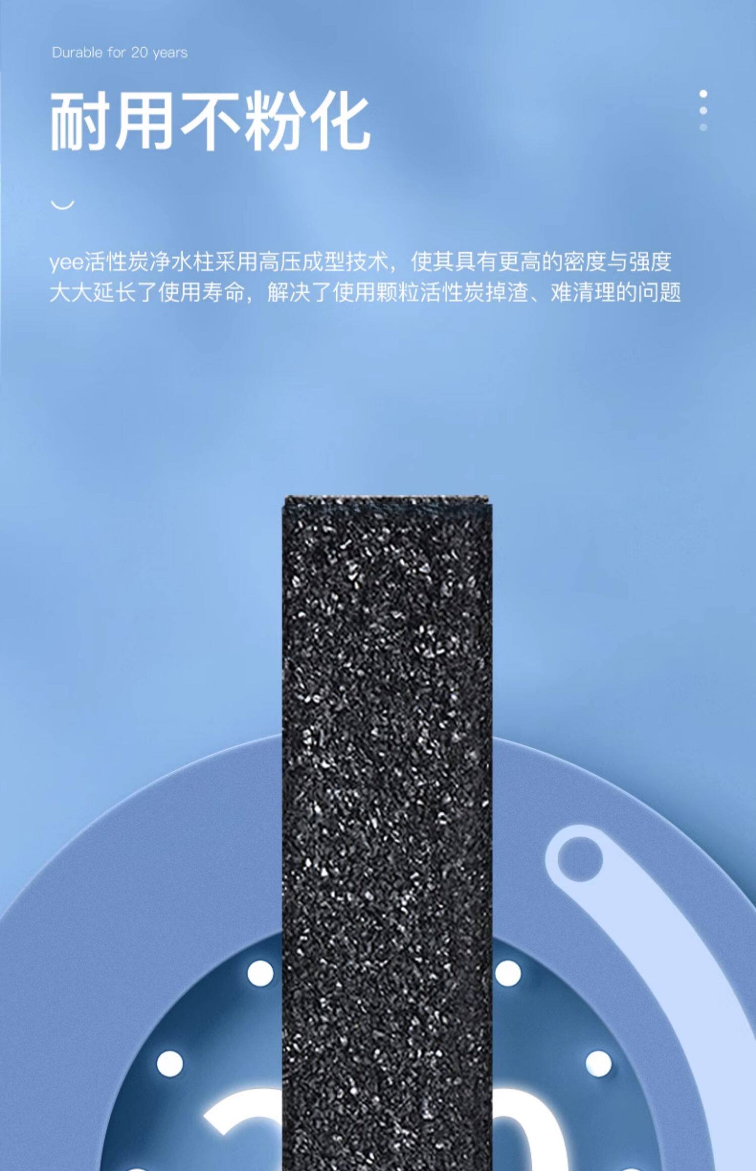 Фильтровальный материал yee活性炭细菌屋鱼缸过滤材料净水培菌细菌屋活性炭净水柱过滤碳