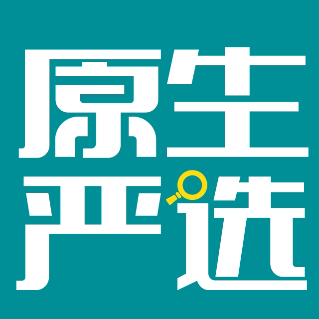 原生严选有机生态素食供销站