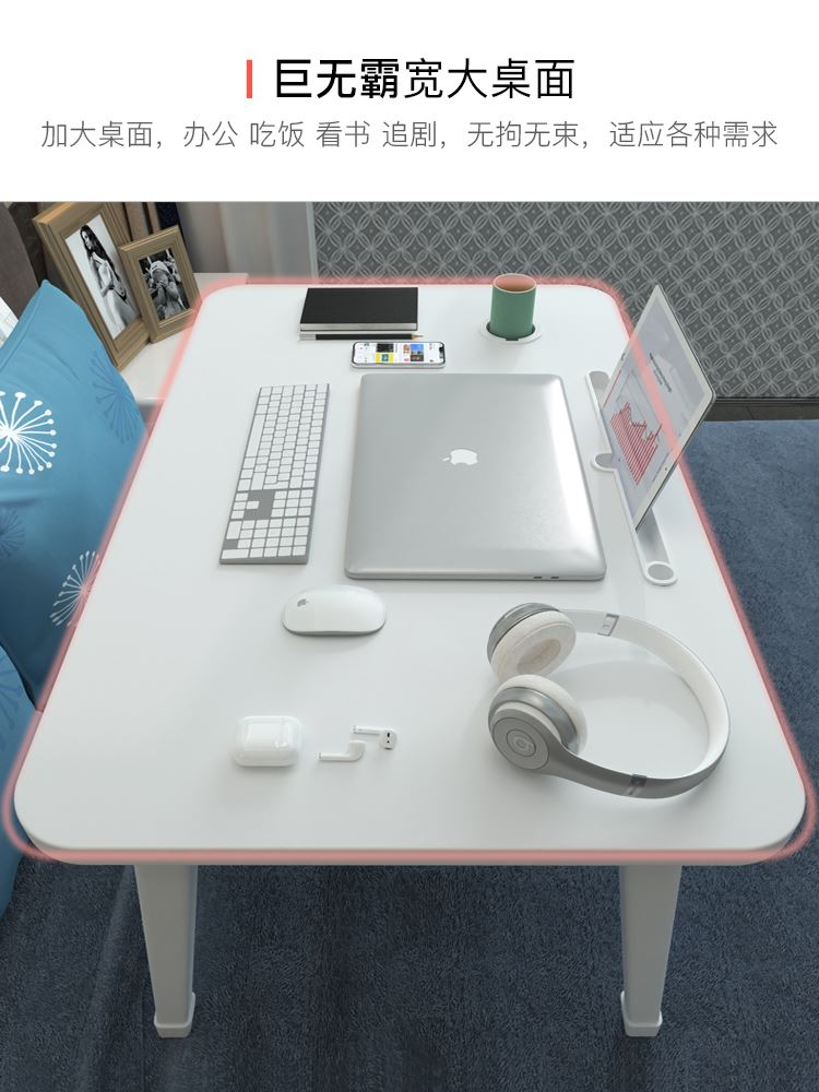 University dormitory bed table folding high legs on the bed desk folding Kang small table bedside New