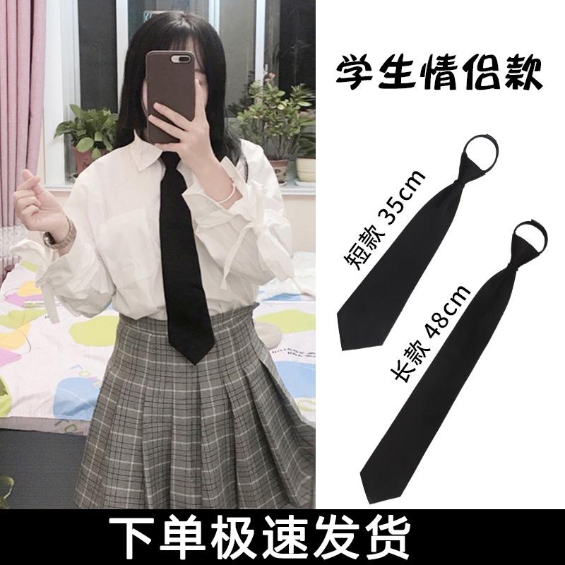 Tie female decoration trend personality small tie white shirt tie shirt female cool handsome tie female ins tide recovery