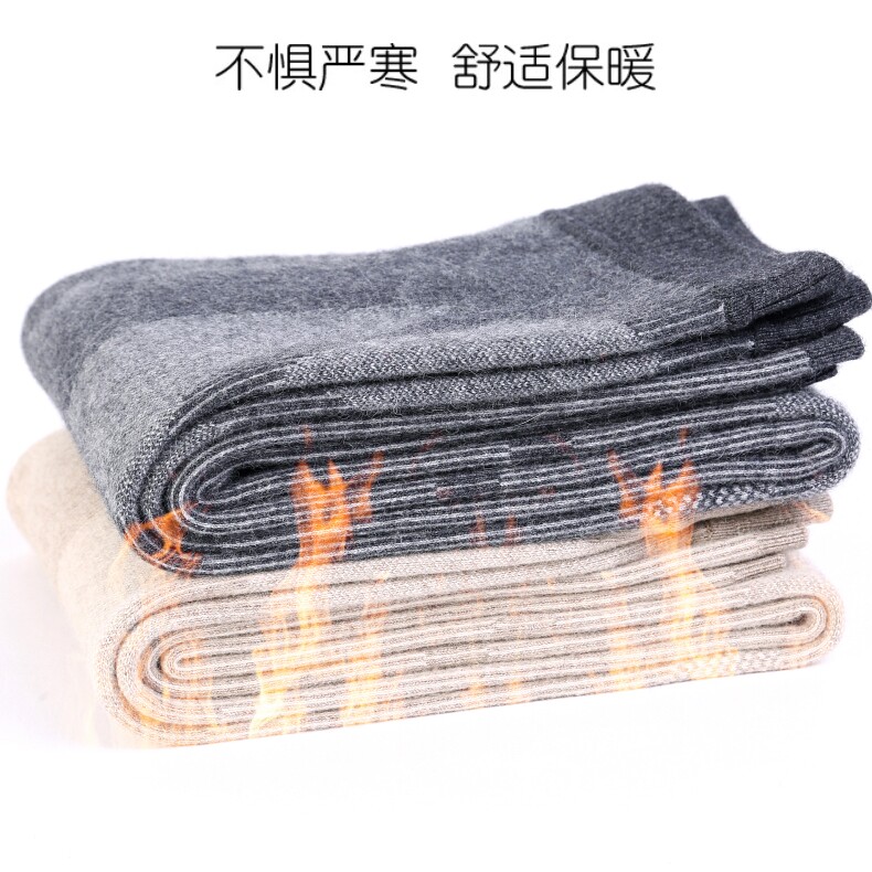 Ordos pure Kashmir wool pants 100% thick and thick close-fitting wool pants new winter middle-aged