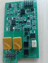 Beida Jade Bird Fire 11SF elevation circuit subcard LAS2D standard circuit subcard