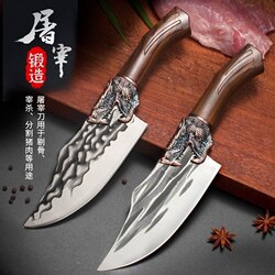 Longquan Kitchen Knife For Home Kitchen Slicing Forging Kitchen Knife Super Fast Sharp Cutting Meat Cutting Vegetables Cutting Meat Cutting Edge Outdoor Cutting Edge