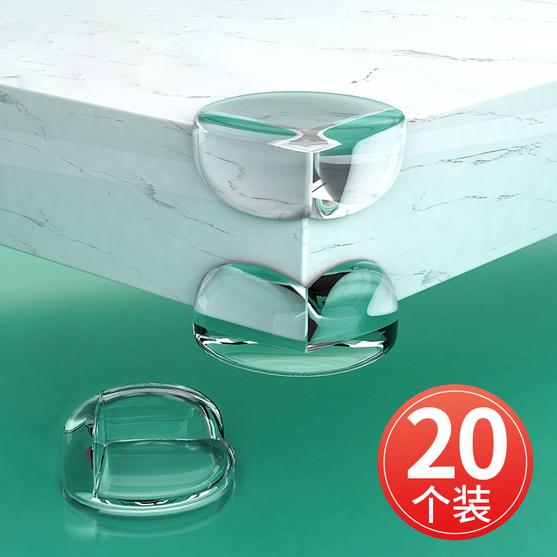 Child Crashworthiness Corner Glass Silicone Gel Free Wrap Corner Transparent Protective Corner Table Corner Protective Sleeve Anti-Knock Head God