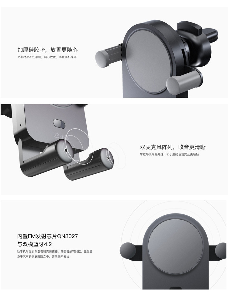 mức độ nhỏ nhỏ xe khung giữ điện thoại xe thông minh Bluetooth thoại xe chuyển hướng khung xe - Phụ kiện điện thoại trong ô tô giá đỡ đt trên oto