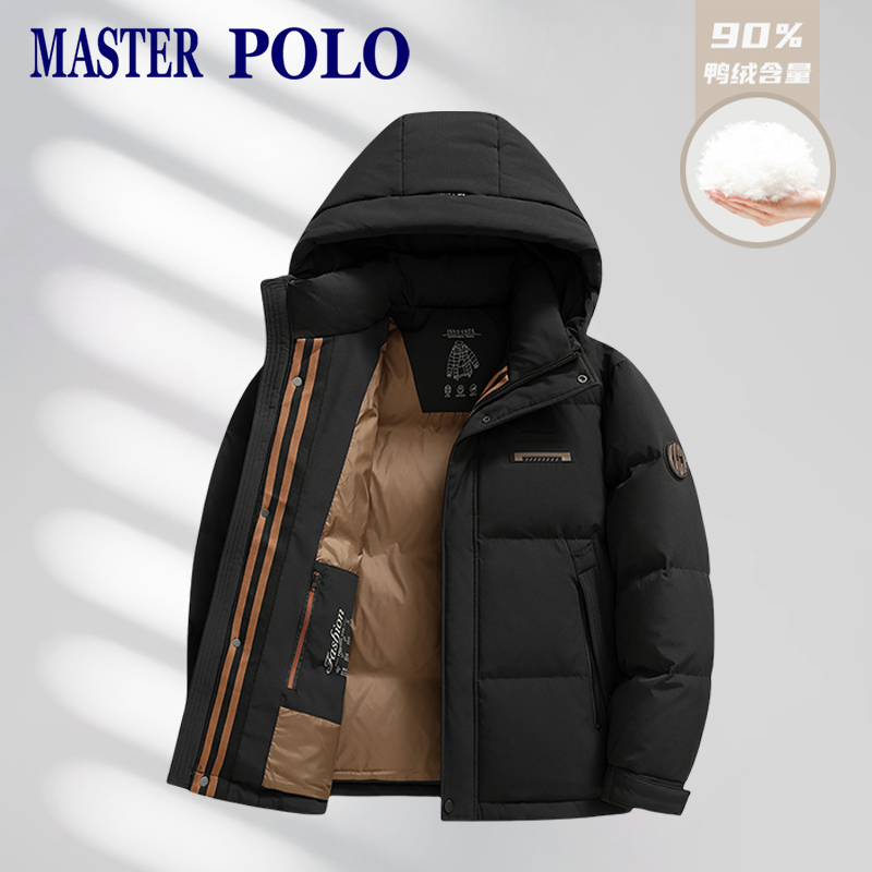 Paul's New Winter White Duck down Jacket for Men, Middle-Aged Casual Hooded Cold-Proof and Warm Thickened down Coat