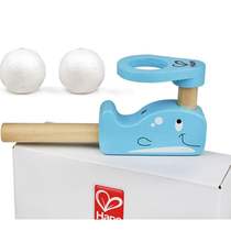 German Hape whale suspended ball blowing exercise babys lung capacity Exquisite and interesting baby gifts for boys and girls