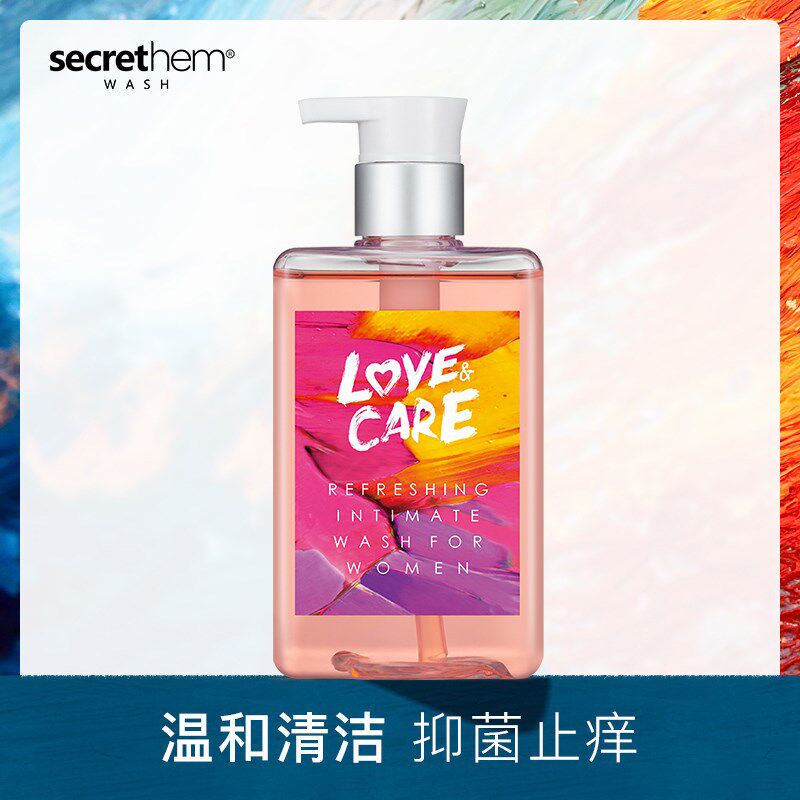 His private nursing fluid female private washing liquid baby baby baby baby girl bacterial cleaning cleaning