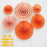 Оранжевый вентилятор цветов