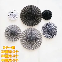 Черно -белый фанат цветов