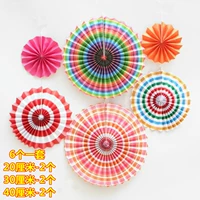 Полосатый вентилятор цветов