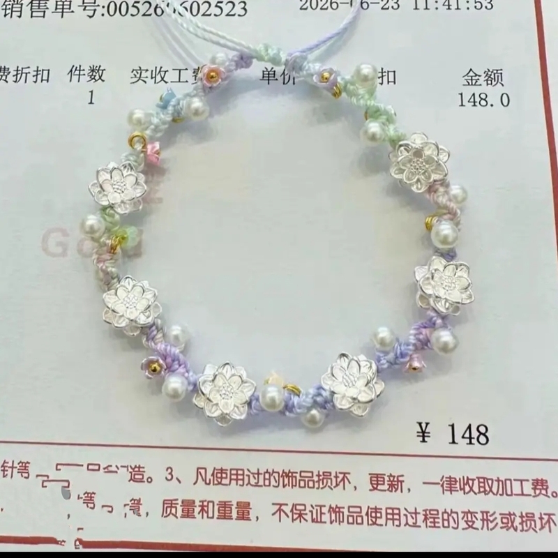 Pure Silver 999, Flower-Like Butterfly and Floral Pattern Woven Bracelet, Unique and Sweet, Enhances Complexion, Versatile