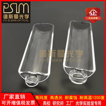 Quartz boat high purity high temperature resistant tube furnace quartz crucible cleaning boat sulfur meter semi-circular boat multi-specification ready stock