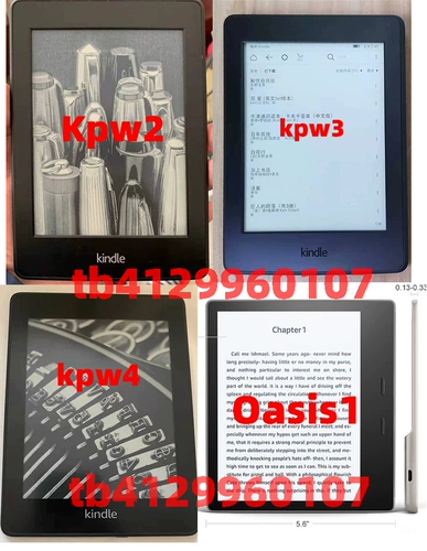 Kindle KPW2/3/4/KPW5 DP75SDI Ремонт не включает не -заряженное энергопотребление.