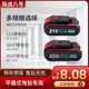 Flash drill lithium battery power tool charging drill