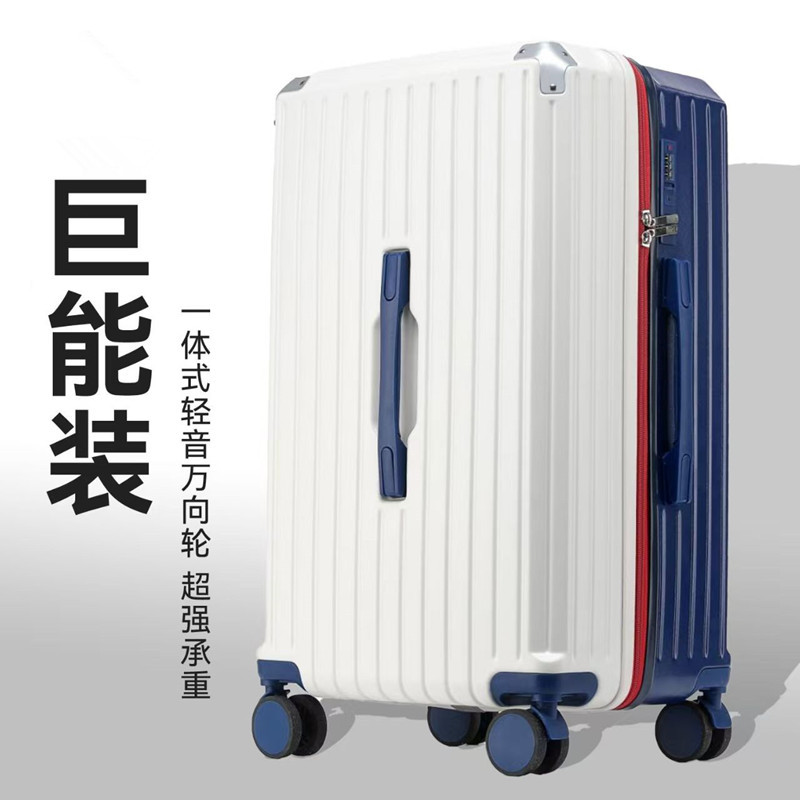 Qiao Jin Travel Suitcase Five-Wheel Large Capacity 2025 Trolley Case New Carry-On 37 Travel Suitcase Universal Wheel Password Box