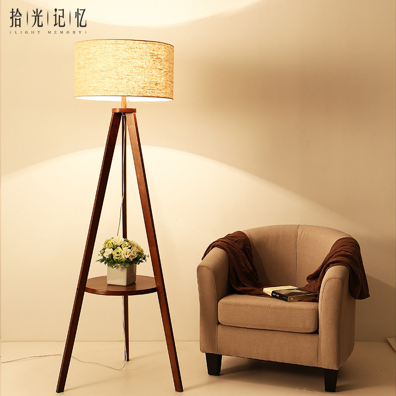 Floor lamp bedroom living room simple modern Tmall Elf remote control Nordic Japanese original solid wood warm vertical table lamp