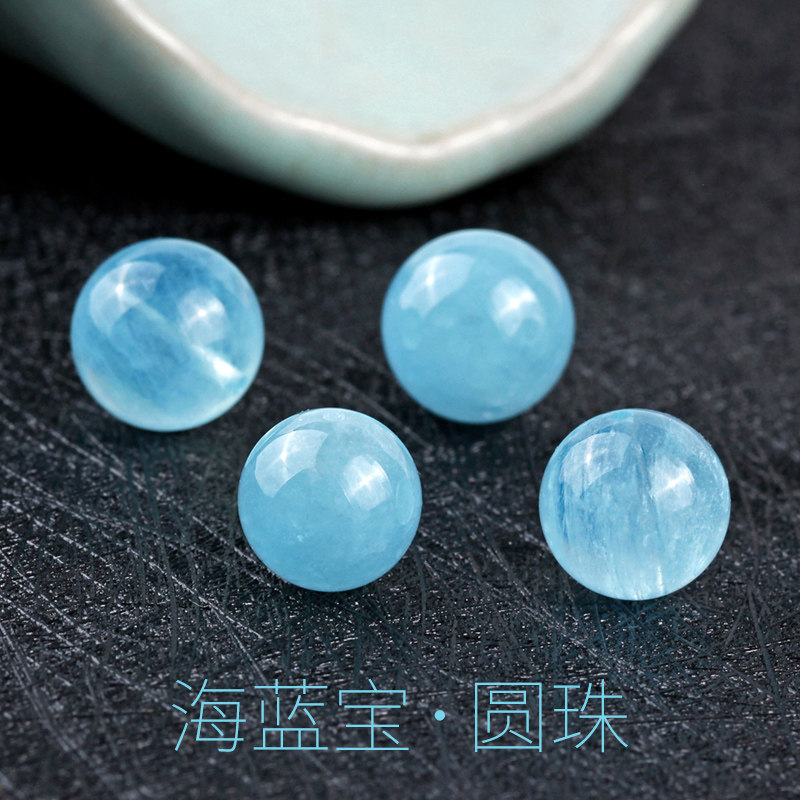 6A grade Aquamarine round beads loose beads Handmade diy beaded hand chain necklace Crystal bead material jewelry accessories