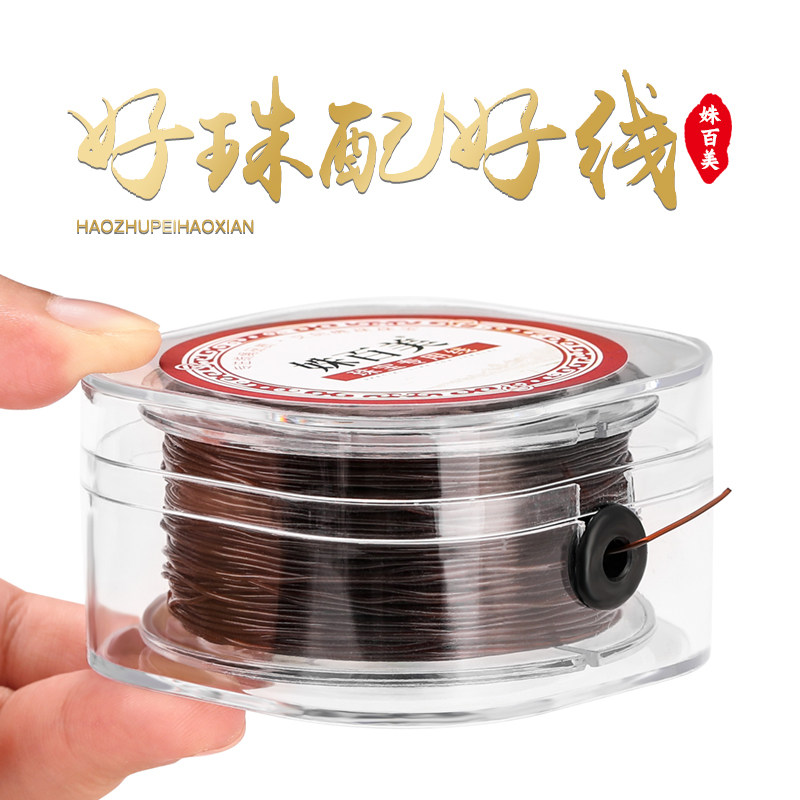 Imported crystal elastic line wearing bracelet bracelet rope elastic rope string beaded rope wear-resistant leather band wen play rope rope Buddha bead line