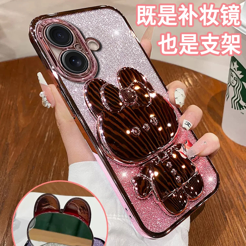 Rabbit Stand Compatible with Apple 17 Air Phone Case with Makeup Mirror 16 Pro Max New Model for Girls iPhone Cute Protective Case 15 Plus Gradient Stylish Soft Shell 14 Pro High-End Feel