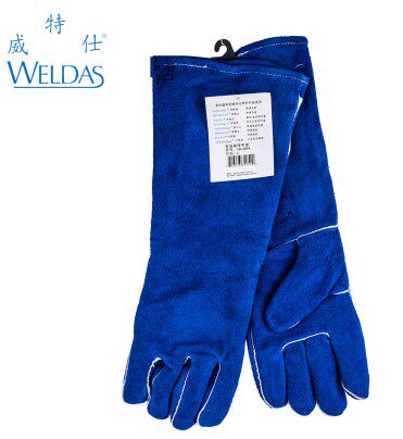 Wittersee 10-2054 electro-welded glove lengthened 46cm high temperature resistant cow leather welt leather gloves