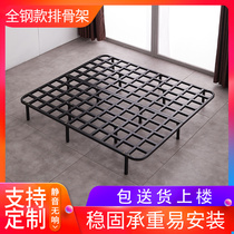 All steel frame Folding tatami ribs frame Bed base plate support keel frame Bed shelf without headboard Double simple