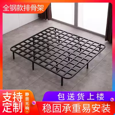 All-steel frame Folding tatami ribs frame Bed base plate support keel frame bed shelf No bed head double simple