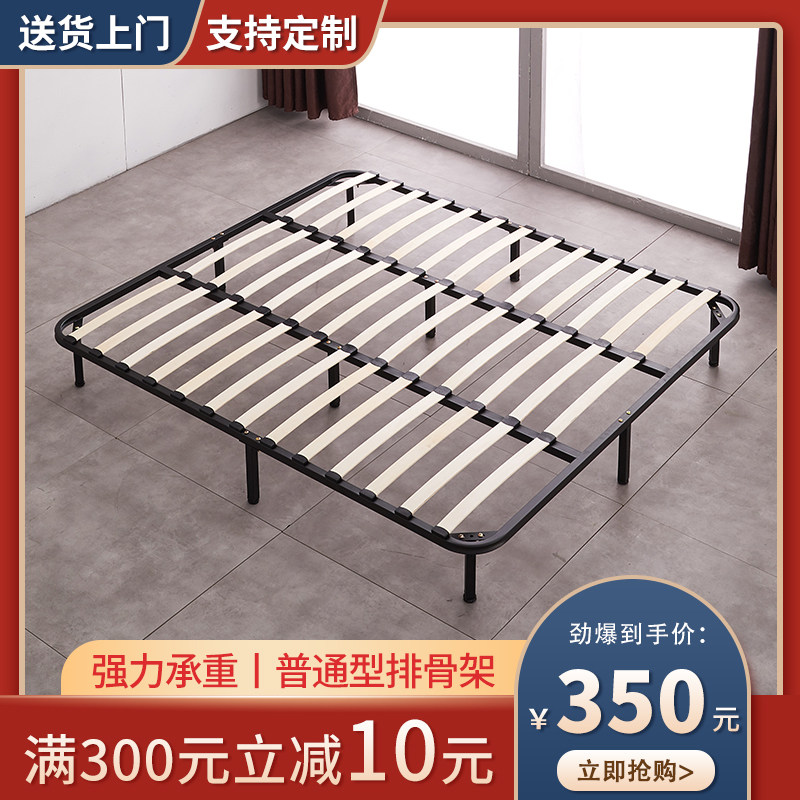 Simple modern bed board ribs frame Solid wood support custom ins wind Nordic double bed shelf Tatami folding