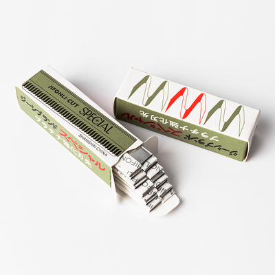 Matgicol可替换修眉刀片