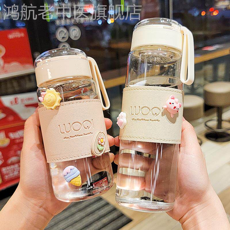 Lady glass girls lovely water cup resistant high temperature and high value food grade cup portable tea cut