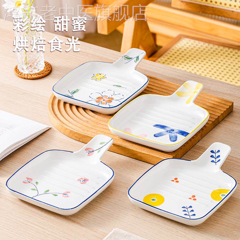 Oak Japanese style good look at household ceramic steak plate Nordic in Western tableware oven dish dish dish