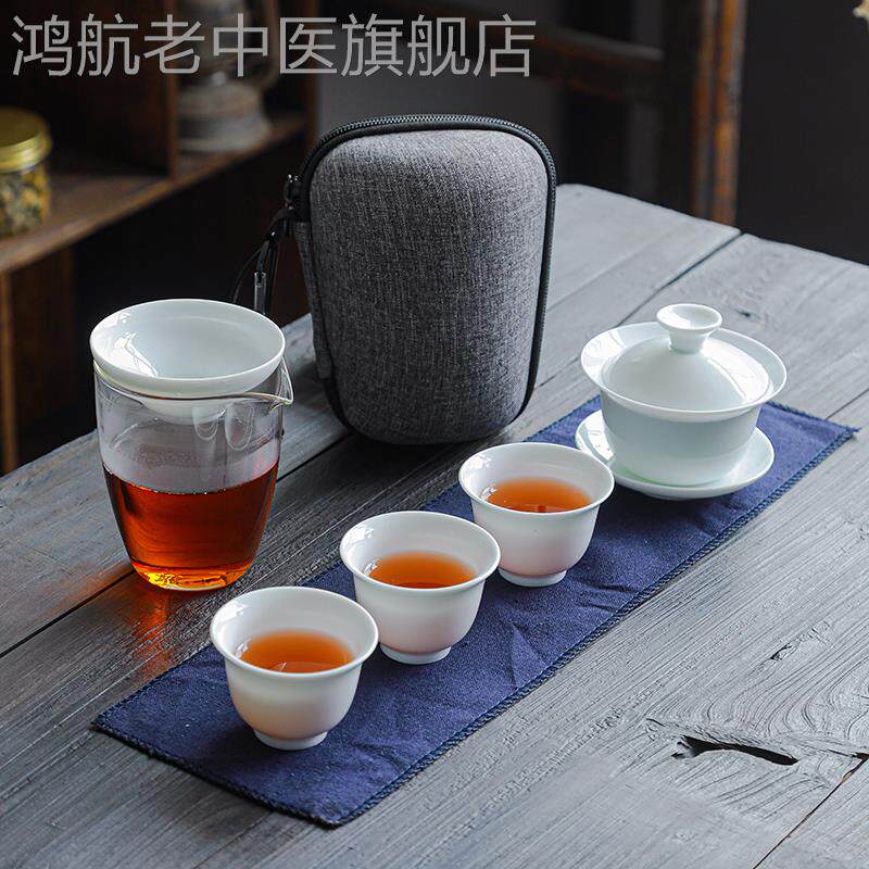 Smilker covers a pot of four glass glass fast cup three cups of travel tea set portable outdoor tourist logo